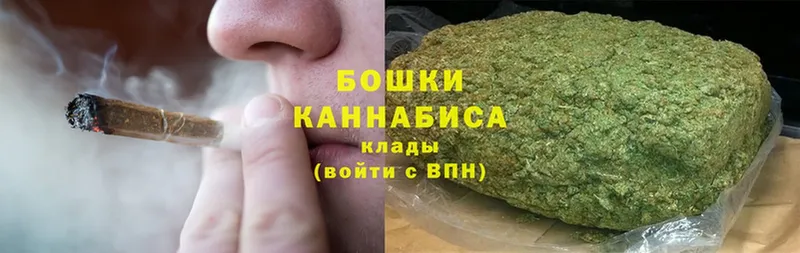 Канабис SATIVA & INDICA  Купино 